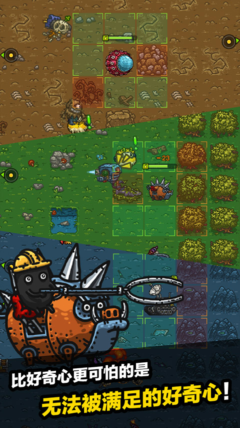 黑暗料理王九游版