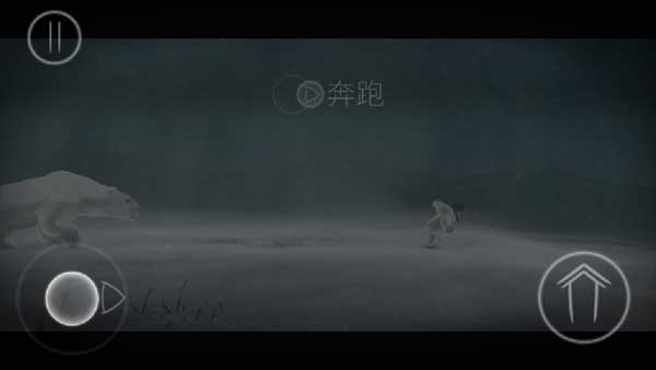 永不孤单手机汉化版