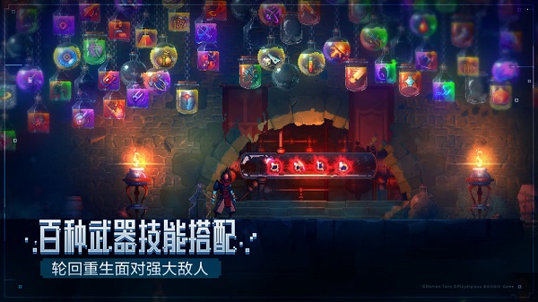 死亡细胞魅族版