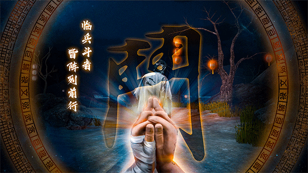 无尽噩梦5怨灵咒官方正版