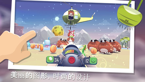仆役射手手游
