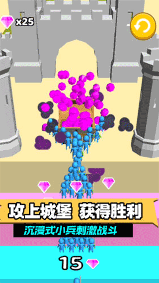 指上谈兵手游