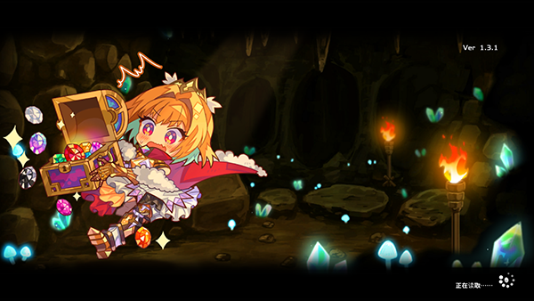 灵动骑士手机版