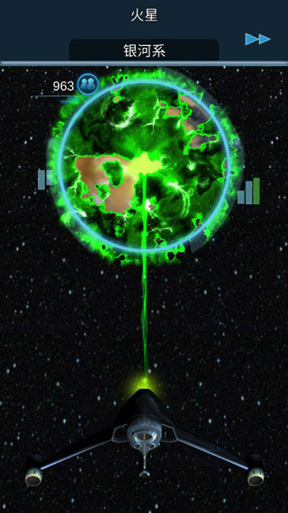 细菌接管最新版