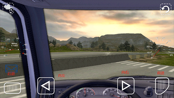 斯堪尼亚重卡驾驶模拟手机版