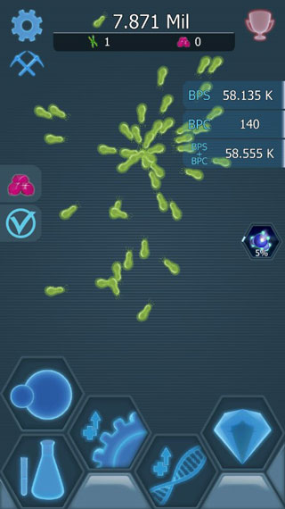 细菌接管最新版