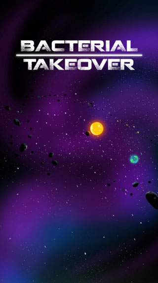细菌接管最新版