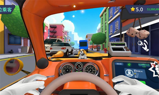 我是出租车司机汉化版