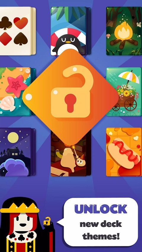 开心接龙手机版