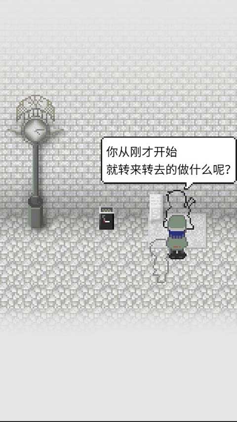 天使之路手游官方正版