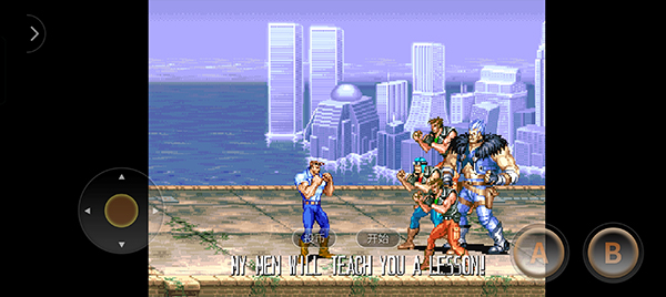 恐龙快打魔改版安卓版