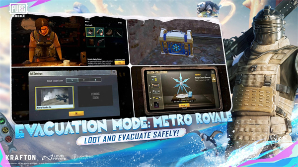 地铁逃生国际服