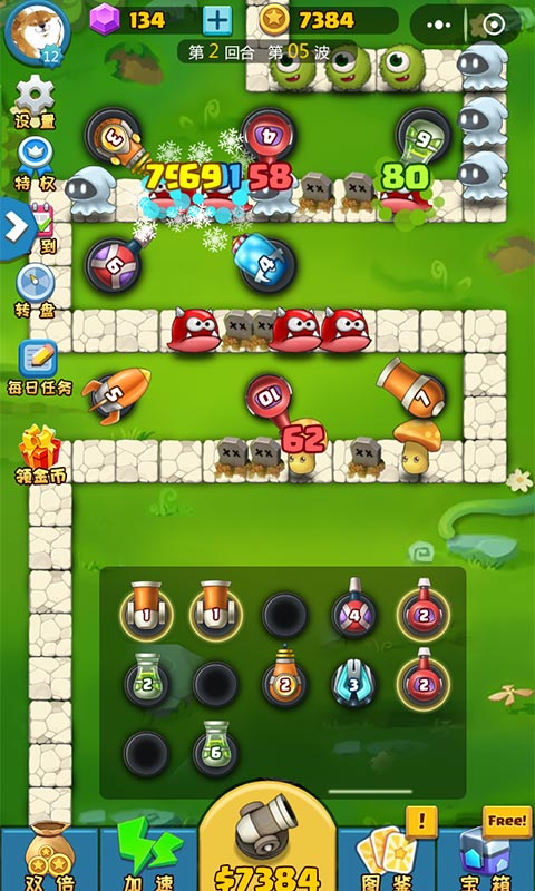 合成塔防官方版