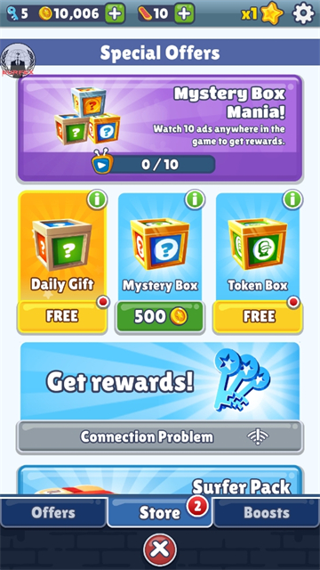 地铁跑酷奶牛限定版
