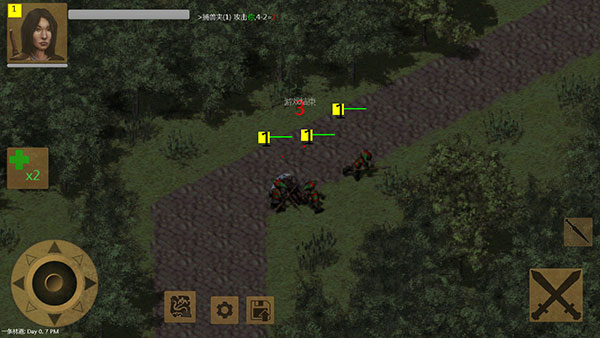 放逐王国最新版