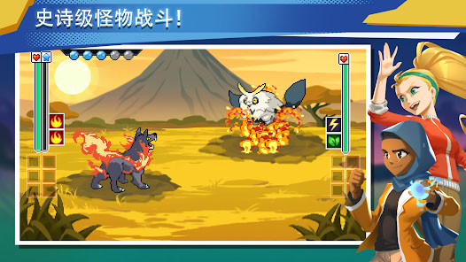 超进化精灵2官方版