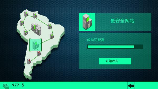 hacknet黑客网络中文版