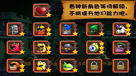 松饼骑士最新版