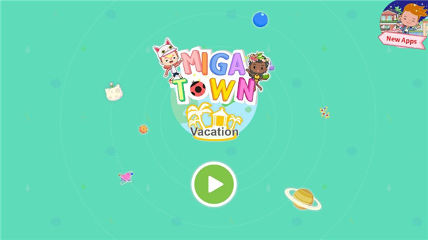 米加小镇度假之旅游戏
