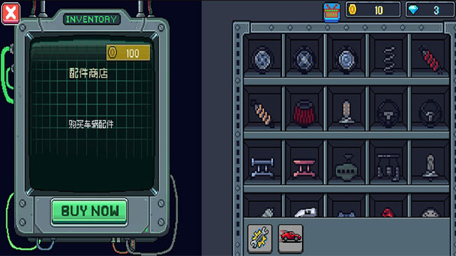 像素拉力赛最新版