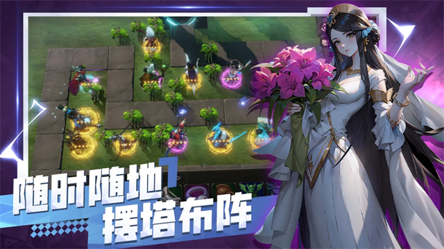无尽回廊