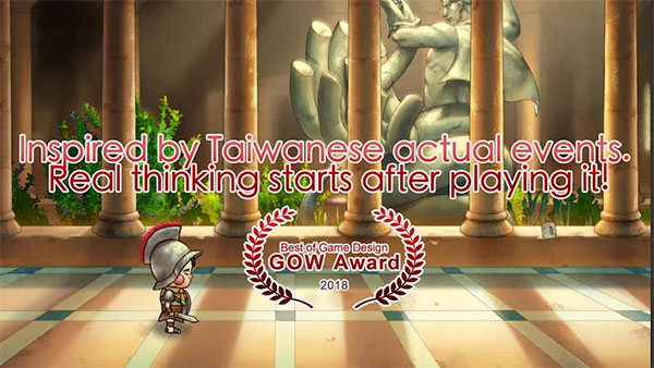 荧幕判官手机版