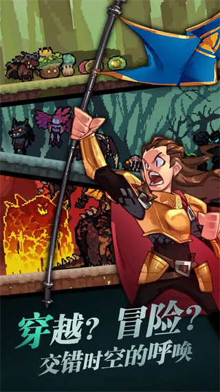 武神主宰(0.1折热血版)