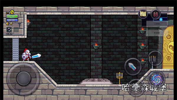 盗贼遗产1手机版