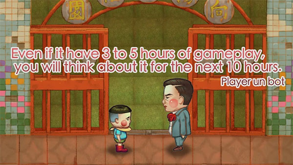 荧幕判官手机版