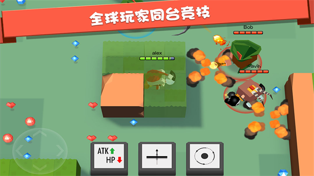 弓箭手大作战九游版