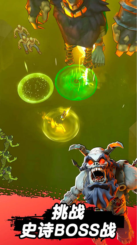 跳一跳大冒险官方正版