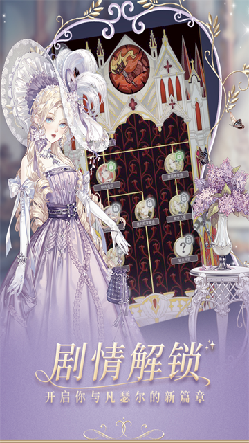 螺旋圆舞曲小米版