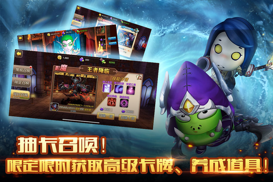 我叫mt2单机版