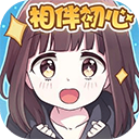 胡桃日记官方版