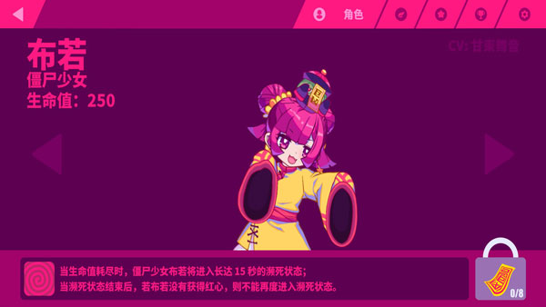 喵斯快跑官方最新版