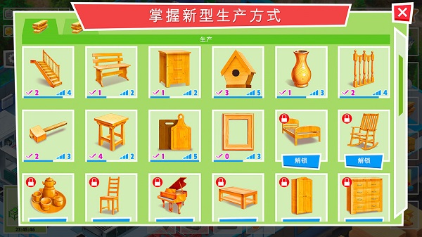 包工头模拟器游戏