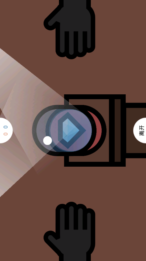 2playergames最新版