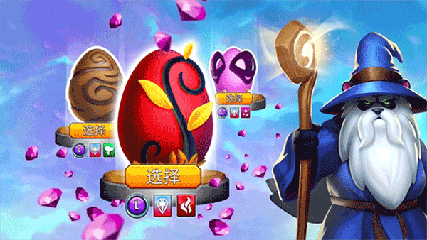 怪物传奇最新版