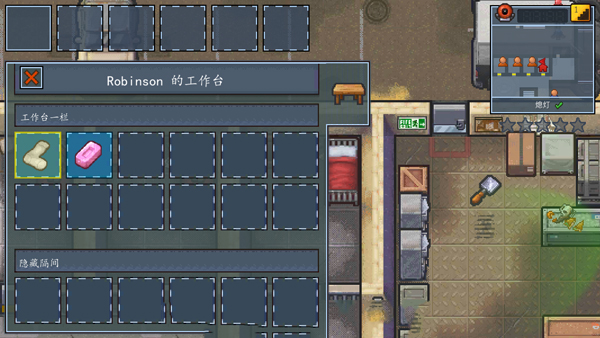 逃脱者2中文版(The Escapists 2)
