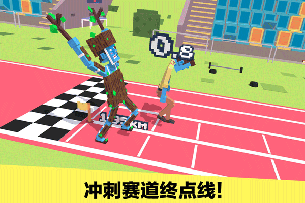 steppy pants中文版