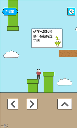 妙啊最新版