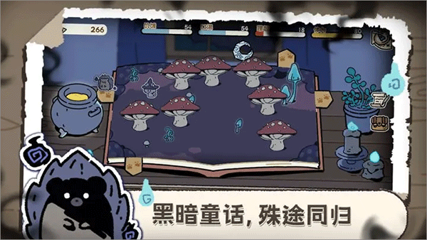 抽卡猫咪手游官方版
