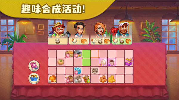 糖果泡泡乐园手游