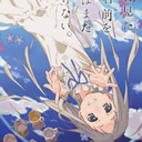 未闻花名手机版