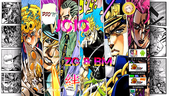 jojo大乱斗游戏手机版