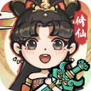 诛天剑侠gm版