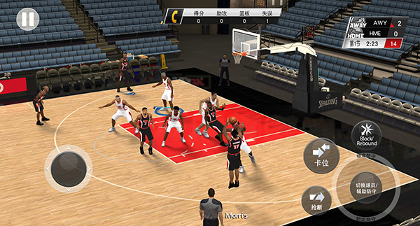 nba2k20无限金币破解版