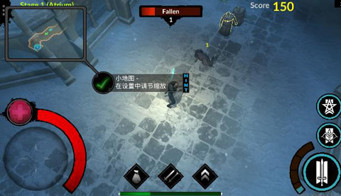 异教之神手游