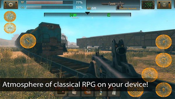 太阳起源最新版