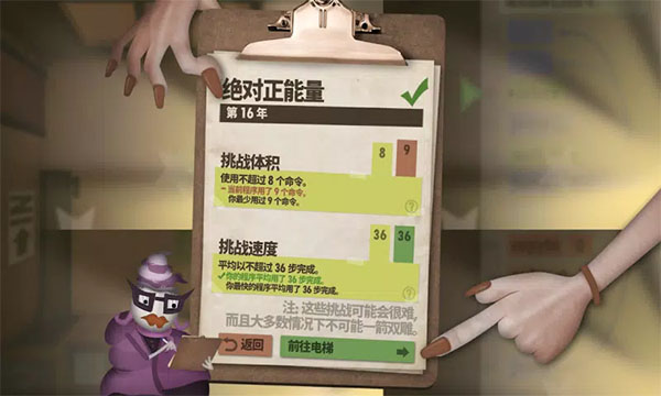 人力资源机器手机版